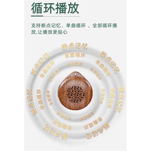 插卡音乐机播放器充24小器时循环ZUSKS\/播唱放歌电放音机便携式