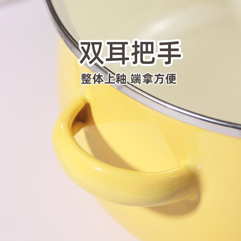 口WOLIDA珐瑯搪瓷双珐耳锅汤锅奶锅出A品质加厚瑯锅