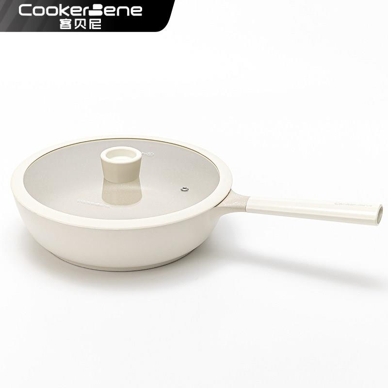 烙CooerBene麦饭石平底锅家不沾锅用牛排小煎锅雅月平底饼煎蛋k电