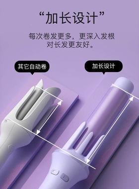 全XN-88-1自动卷发棒大大波浪电动卷旋转女煌人敏烫卷发神器懒2mm