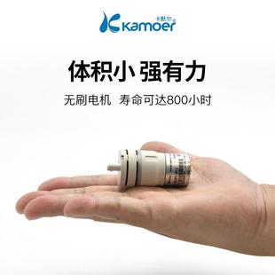 卡默尔型膜真泵调微速HDVP1负压电机空压缩机负压泵迷你抽气泵小