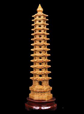 桃层木文塔实木w12536质七一层九层十一昌层十三体雕刻工艺品摆件