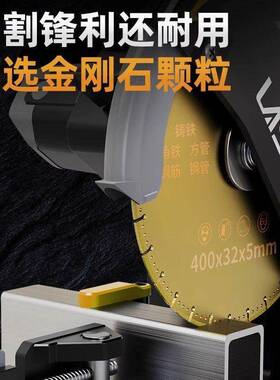 磨德国角机YG ESHOP切铁王切钢割片铁不锈金属合金锯片角金刚石砂