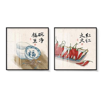 五谷丰登子画 画新中式饭厅餐饮店柿背景墙壁画饭 画店蔬菜HJ-202