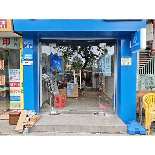 广州定做铺位玻璃门 玻铝合地金边框玻璃璃门 简约玻门 XRW弹簧璃