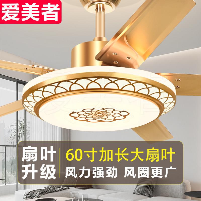 扇吊扇客家厅吊灯用大风力五叶饭饭厅书房带VS-FSD-2电风扇灯一体