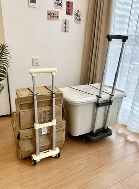 便可折快递拉车拉叠货搬运行NSE李手推拉车买菜购携物野餐家用平