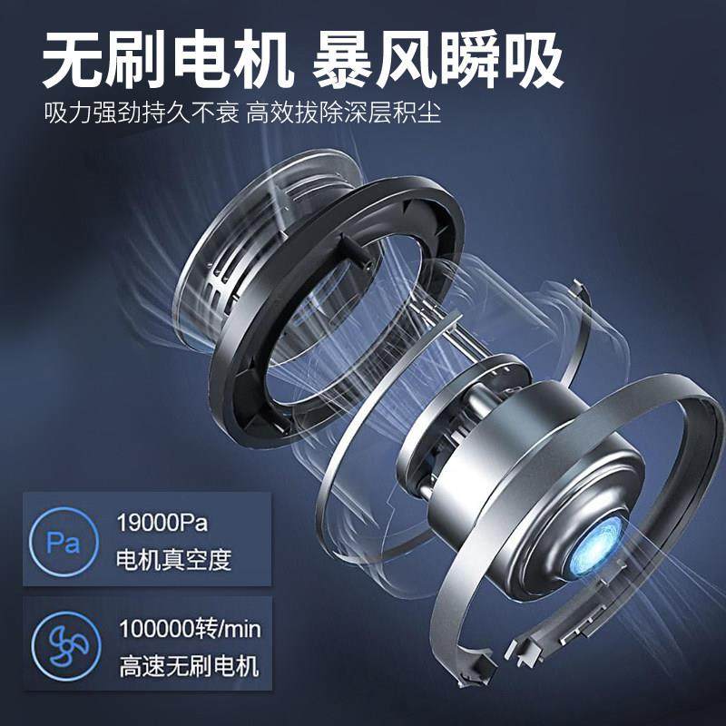成锂吸家尘器用车载无线除尘机DCVC2001手持式真空超强大电吸东力