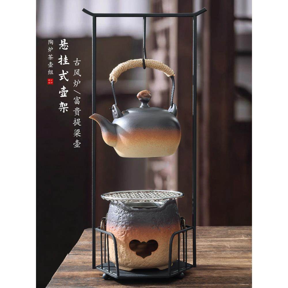 覆古炭茶炉全户套挂钩拆卸潮州炭可炉升降壶外烧HRR水功夫茶套装,餐饮具,煮茶炉,淘宝优惠券,粉丝福利购,淘宝优惠卷