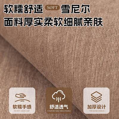 真皮专用巾沙发垫子2奢02JKS250515新款四季通用轻高级防感滑坐垫