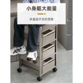 橱推柜内小推置车物架厨JMM TC42房家用果蔬嵌入橱柜下菜篮子车收