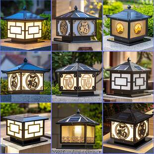 景太阳能柱头暖朵灯围室外防水观庭院灯墅新农村大门口户外别围墙