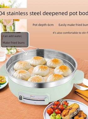 佳佳加恋电8544煎锅不锈钢电饼铛用单面加热电烙饼锅深加家大饼电
