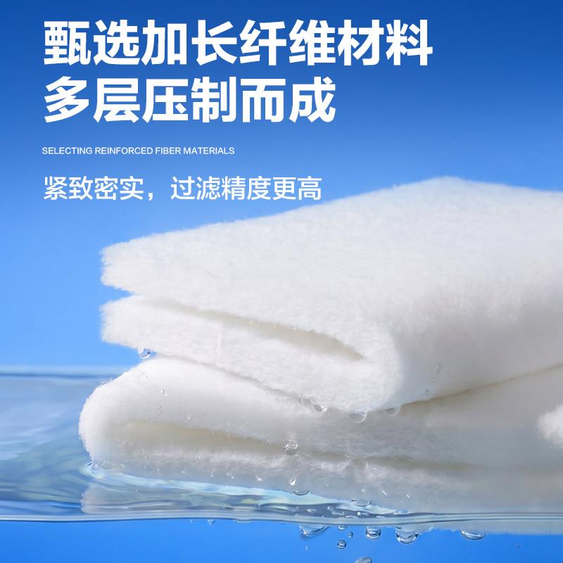 超过滤20260619密棉滤棉鱼缸净水生绵化棉滤材高度加厚白海养鱼过