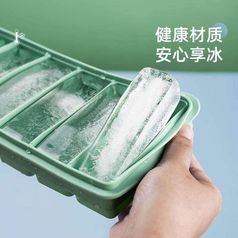 国德长条冰块模具食品级冰制冰盒储家用方形量大容RaNkQuux冰盒硅