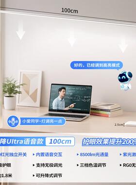 台灯护眼学习专202T1209\/T5新写款儿无童防近用视学生书桌阅读字