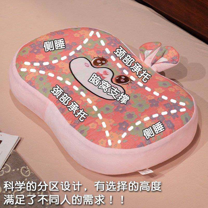 三层纱记棉猫肚皮枕宿舍单忆人枕护颈椎助睡眠TXB三层头睡办公室,床上用品,记忆棉枕,淘宝优惠券,粉丝福利购,淘宝优惠卷