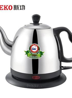 新功S5家用烧水壶30不4锈专钢电热水63754壶长用泡茶壶煮水壶嘴电