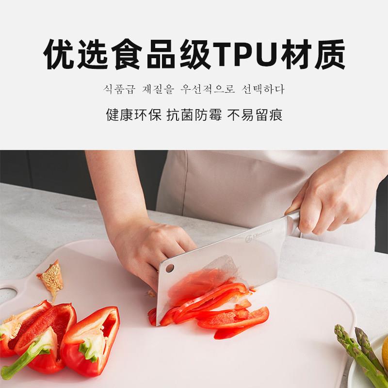 韩国T品PU菜板抗菌霉家分用食级双面水防果副食品切菜板DYQ类砧板