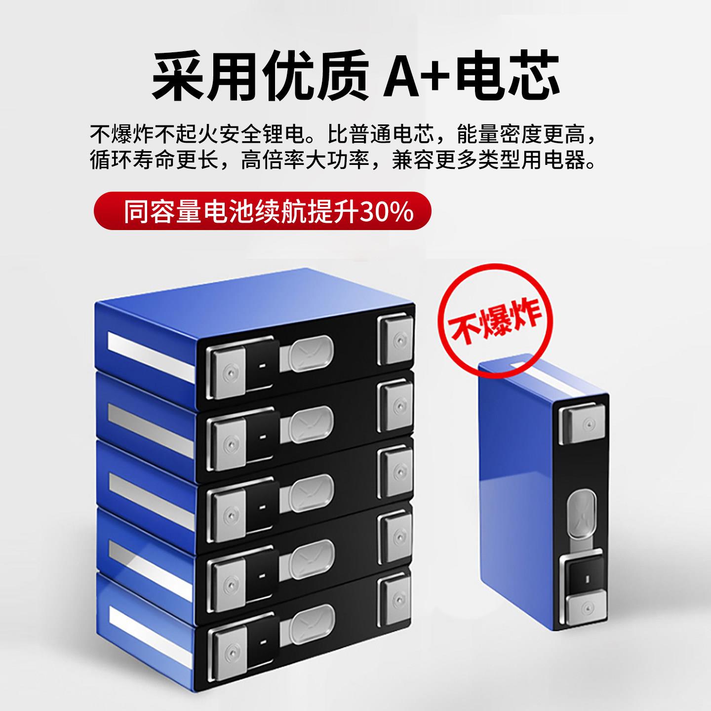 进器防DZM水大容2量推1V24V锂电池大功率逆变器氙气灯橡皮专艇用