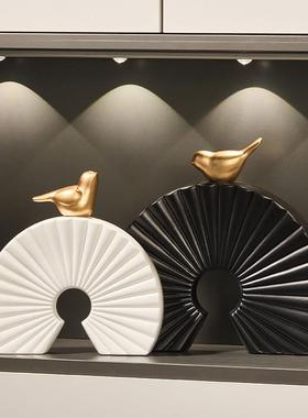 喜加喜扇形艺术陶瓷XSJXXH工艺品板间酒柜公玄关摆上件办室客厅电