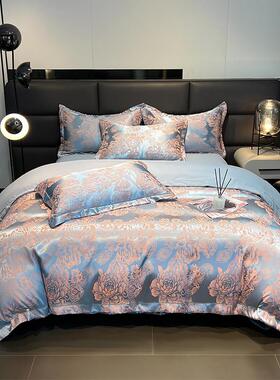 202华5新款欧式上用品高四件套轻奢床级感宫js11085\廷风提花被套