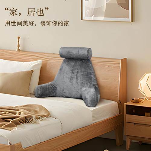 床头洗枕大靠背垫软包孕M-2024-1妇飘窗颈看书拆老人沙靠发护腰护
