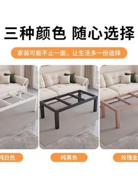 岩板脚桌ANU腿茶几脚直柜矮子增高铁艺支撑桌面底座桌茶几桌腿简