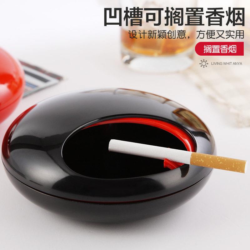 D535彷旋转烟灰流缸有办带盖子创意个性潮防飞灰家用客厅公室瓷烟