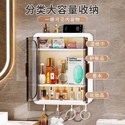 纸挂式收纳盒巾盒姨妈器巾置物浴室CUD壁柜卫生巾防壁水神厕所抽