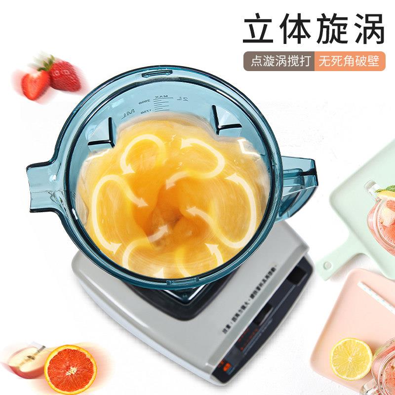 沙台湾进口原767装小太阳T马M767-冰机大力商用调料理机800搅拌机