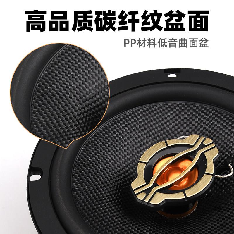 标致308 301 07 408 650860B 响20 207 2008前后门音喇叭无失真3