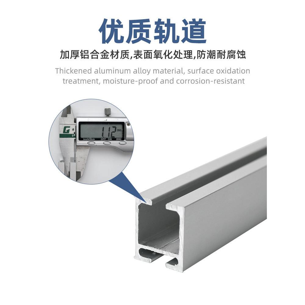 免开槽电视柜移门轨轨展示柜书柜外挂明装滑式推拉缓冲趟门道配件
