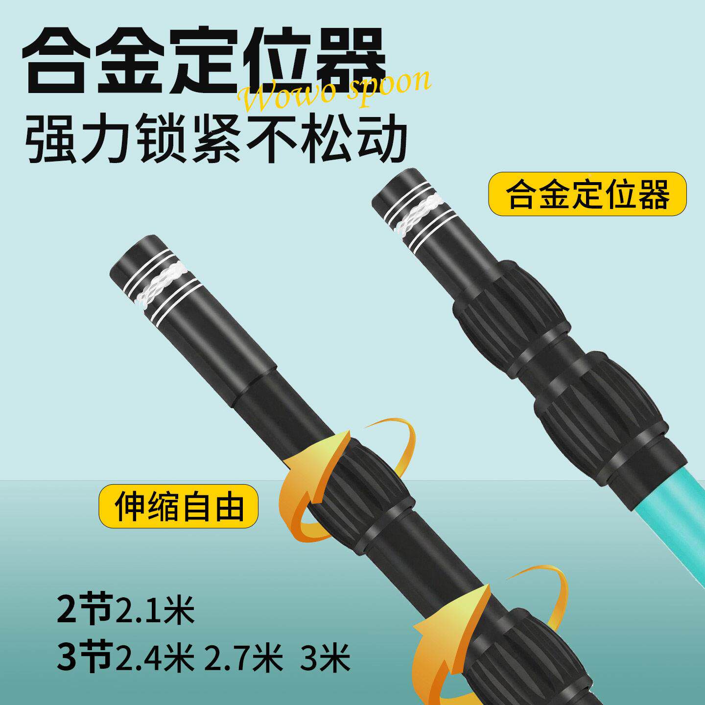 新款dwc大号巨物鳅打窝勺伸缩饵碳素饵杆器勺抛专用钓泥鱼远投投
