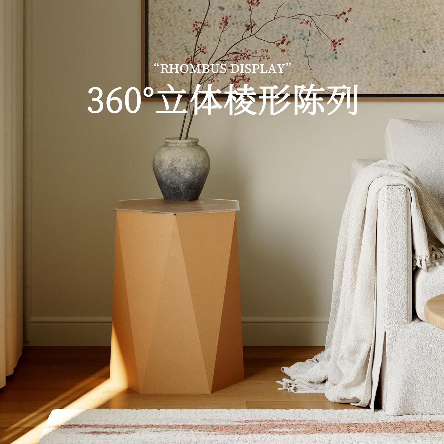 瓦楞纸四象橱展台展示柜架柜置物摆件象商货用陈列窗六展台