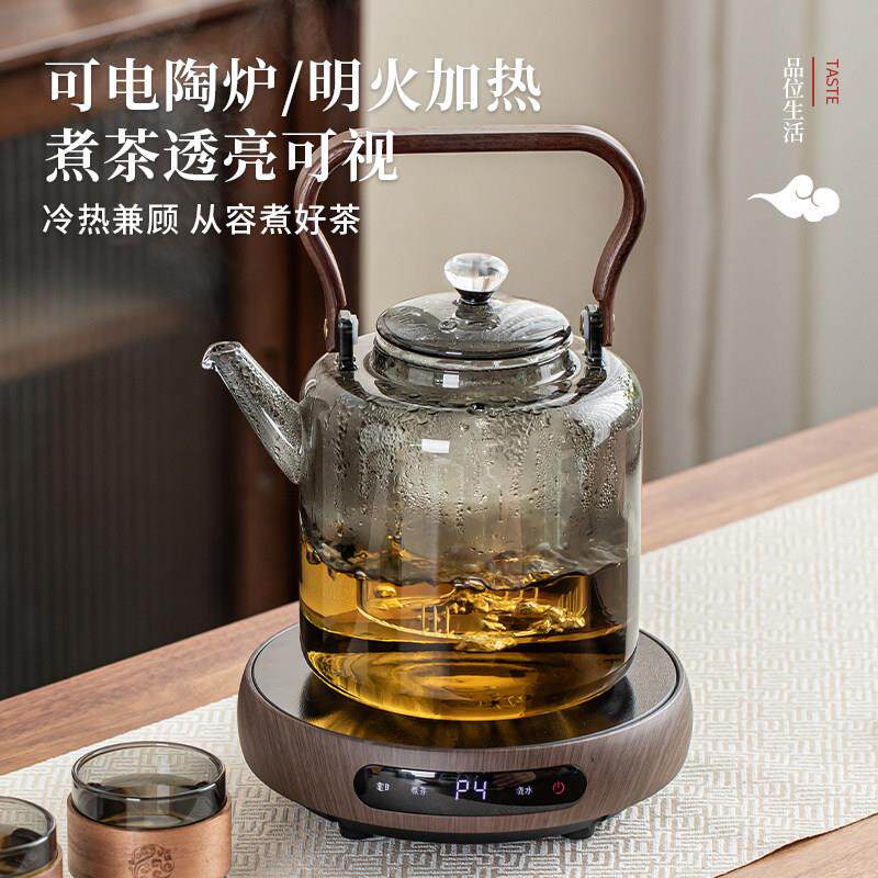 璃煮茶壶可明火黑晶炉2玻0226新0款围JQY-544炉耐高温提梁烧水壶0