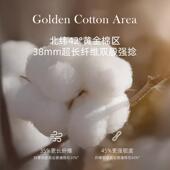 斯得福五级酒店同款 100支棉长绒棉纯白JD01色全四件套专星床上用