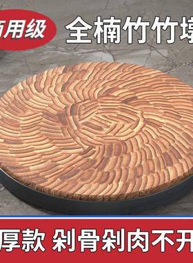 商用剁菜竹菜板圆形大号加防霉剁肉墩骨123321菜墩子家用切菜砧板