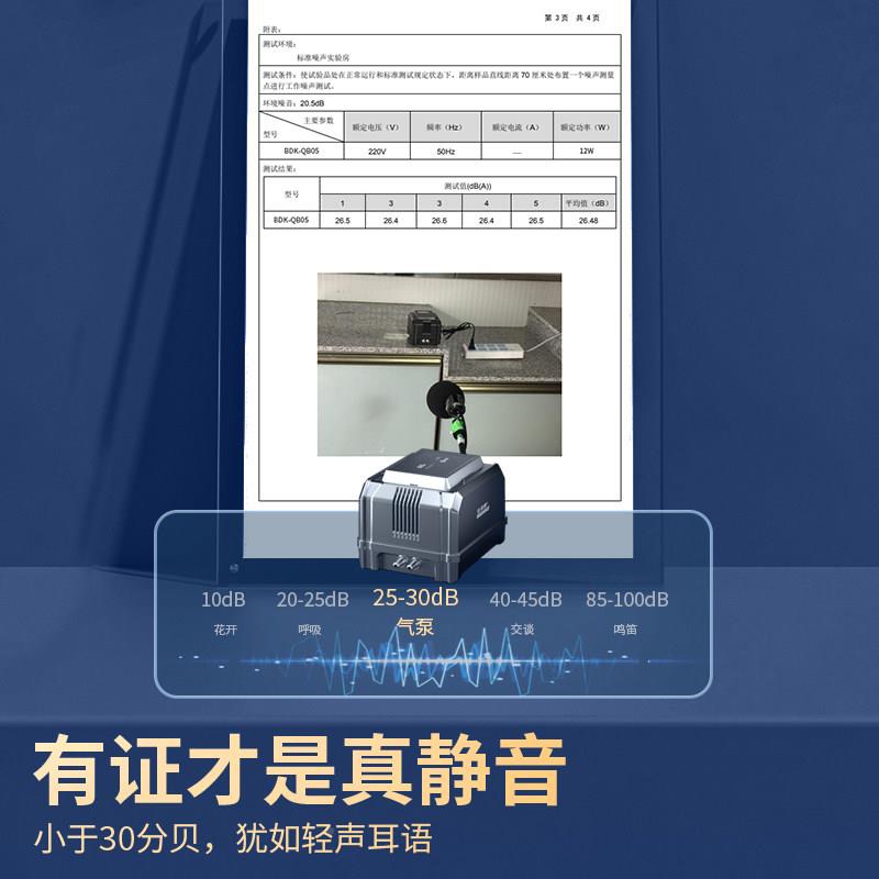 增比多克鱼缸氧气氧泵3100气泵静音氧泵制氧机家用小型加氧泵冲机