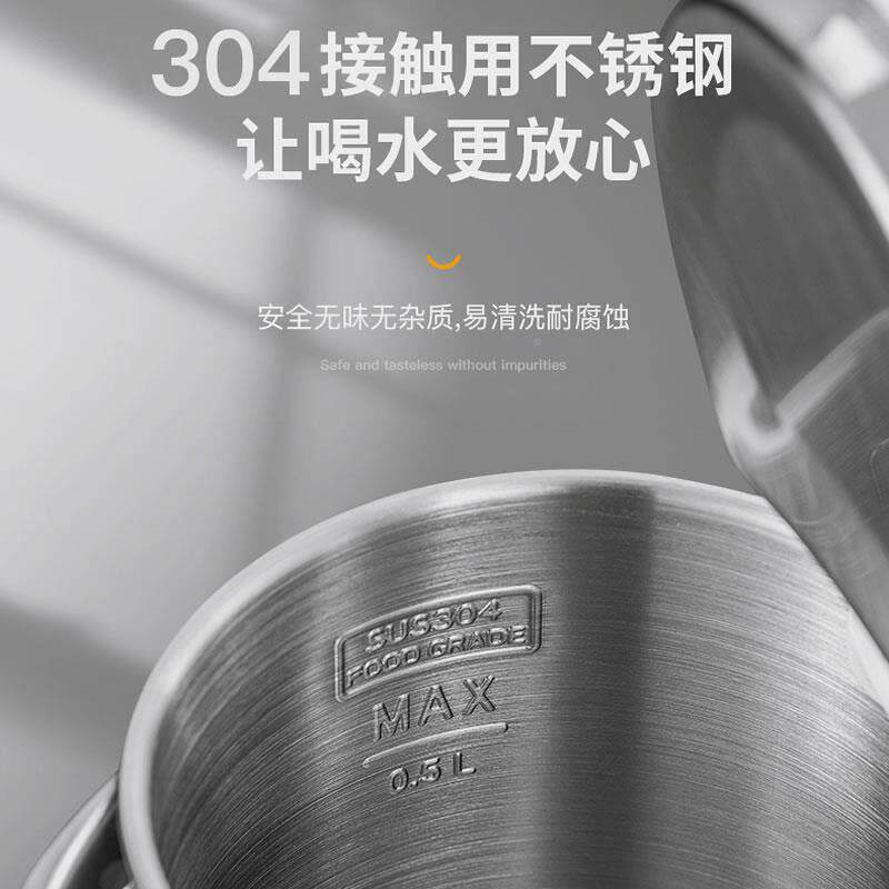德国旅行电热水钢壶你便携式水壶烧不锈电水壶小型CK1121迷家用宿