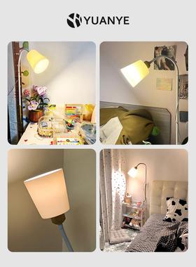 落现代简室约风地灯客厅18512卧立房间式台灯超亮氛围感补光灯护