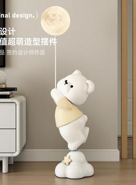 S20230823KA熊客厅居大型落地摆件家饰品摆电视M柜沙发旁设灯乔迁