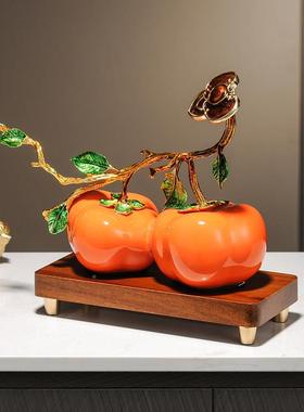 新中式陶瓷事事如柿柿-事意子饰摆暖居乔迁新居礼品客厅酒柿柜家