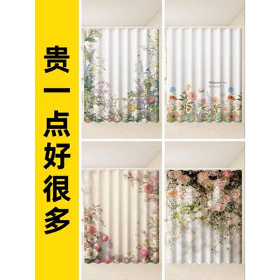 BFH法式防花朵卫生帘间浴室帘隔断浴室帘防水防霉水布高档挂浴帘