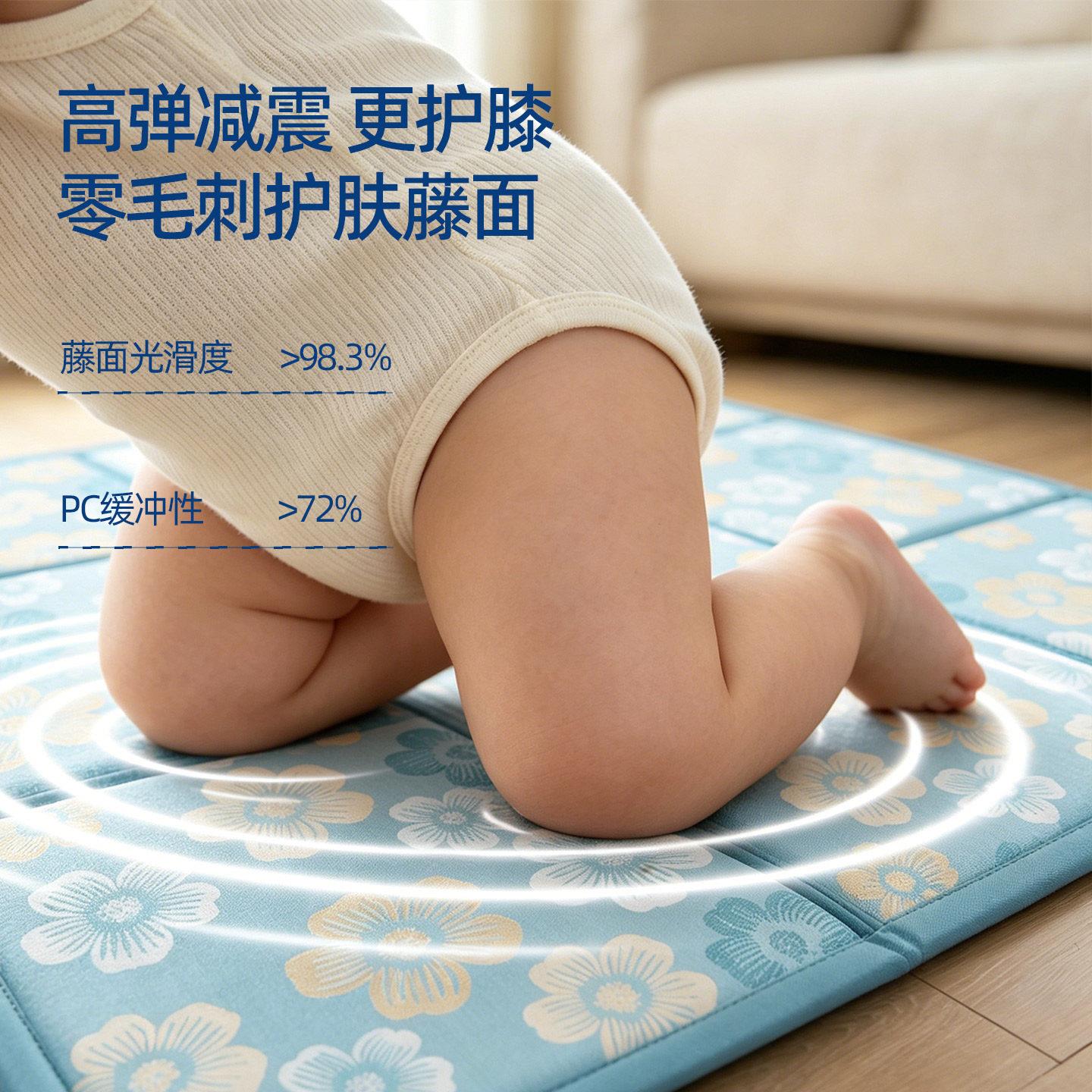 双藤面席加厚折叠冰丝床凉席垫睡觉打地地铺垫睡垫儿VRO童爬爬垫