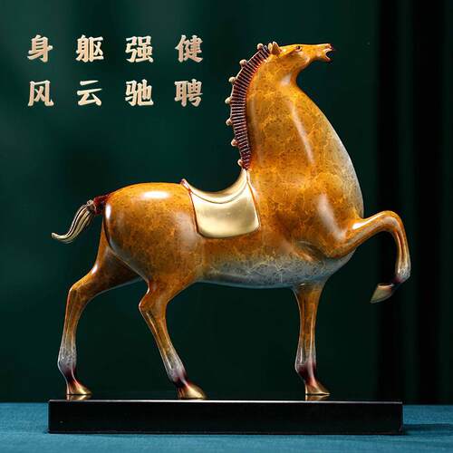 大JTBJ-117世家马成功将军马摆件黄到铜玄面关办公室桌铜装饰商务
