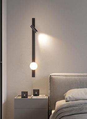 现代极简卧室床头壁灯意式级轻奢高感背景转墙灯意可旋阅读90107