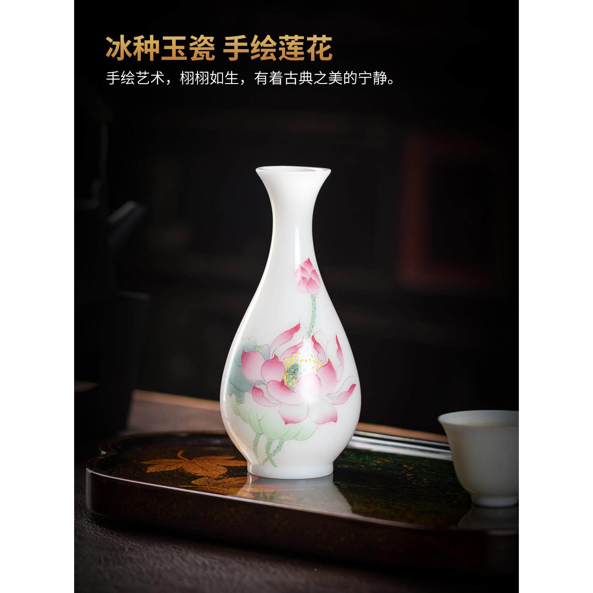 东方土 冰种玉瓷玉瓶档KAK花器陶瓷手绘高小桌花瓶摆件茶泥道茶花