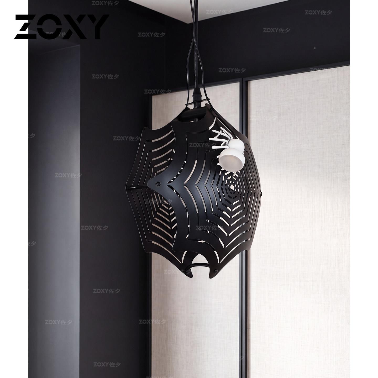 zo北xy 现代欧包豪斯饭厅吊灯术侘寂风吧台个性创意书11 号椭卧室
