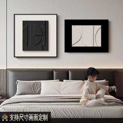 现代约卧奢室床头挂画抽象客餐厅装饰762画轻高级组合厅画壁简画